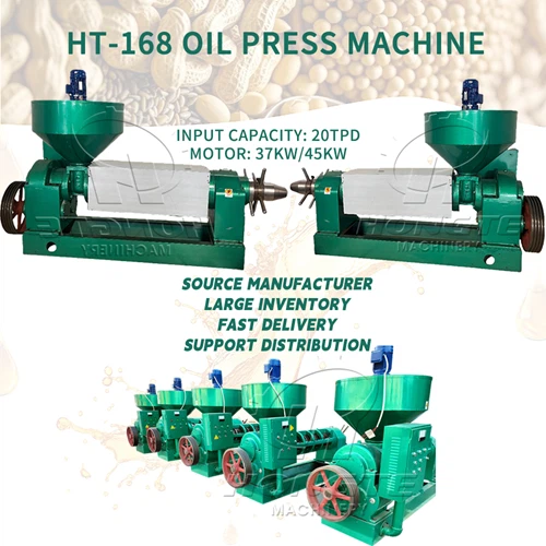 vegetable oil machine-4